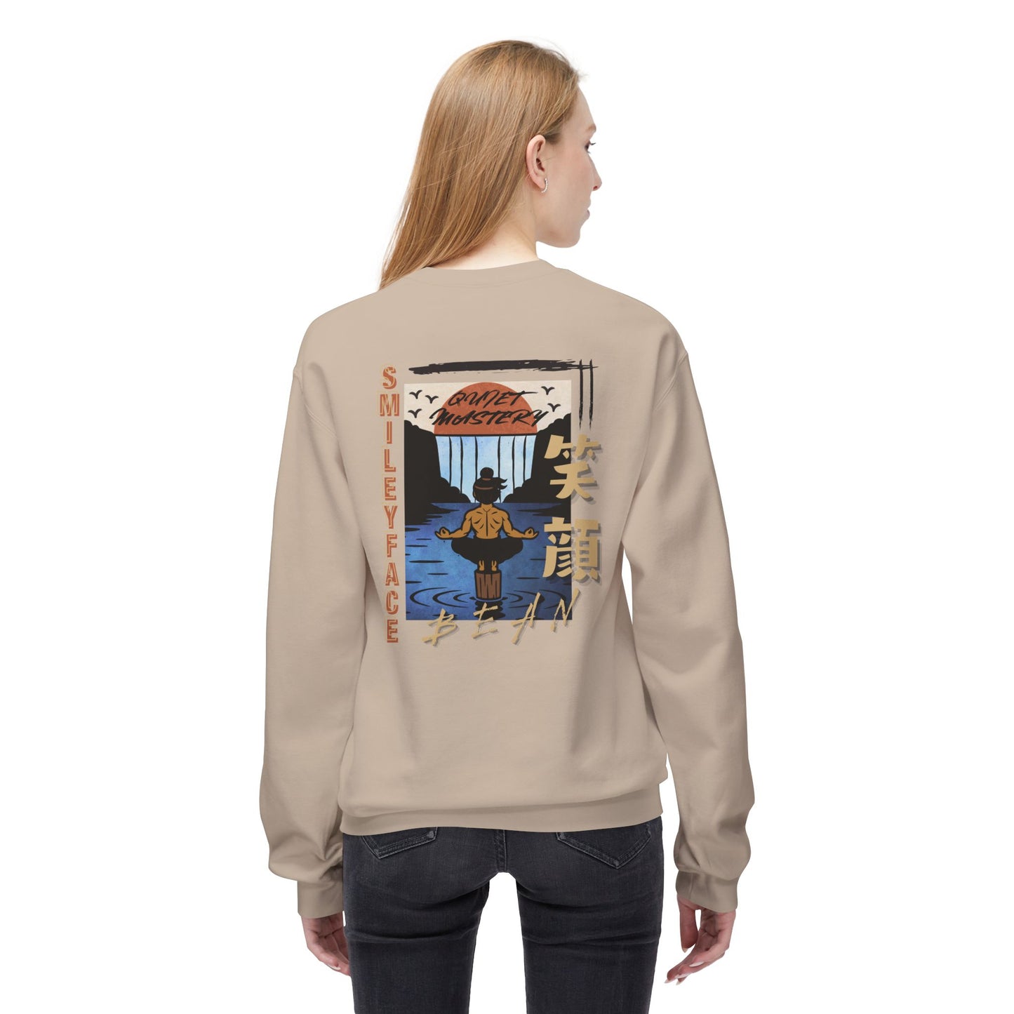 Quiet Mastery Portrait Crew Neck