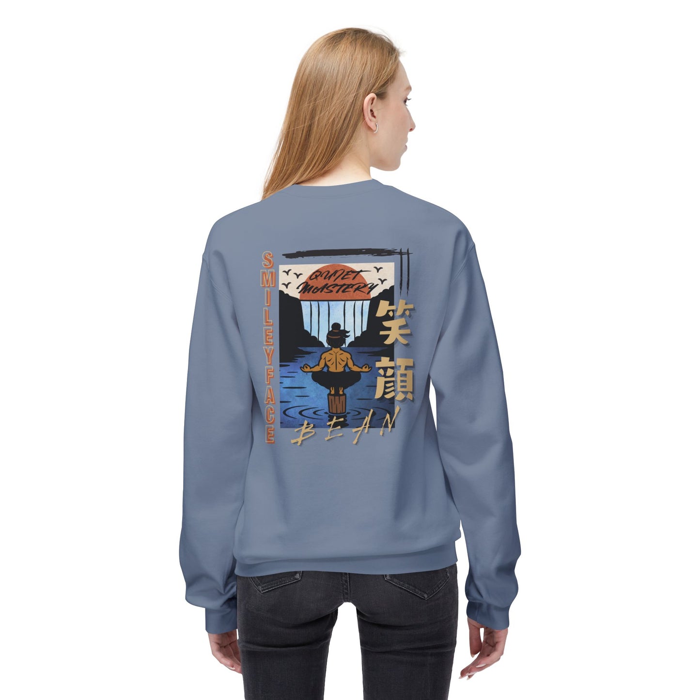 Quiet Mastery Portrait Crew Neck