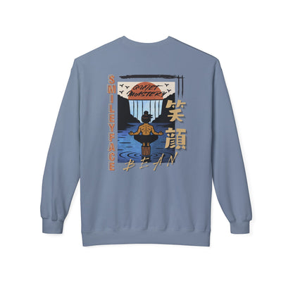 Quiet Mastery Portrait Crew Neck
