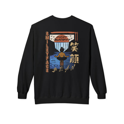 Quiet Mastery Portrait Crew Neck