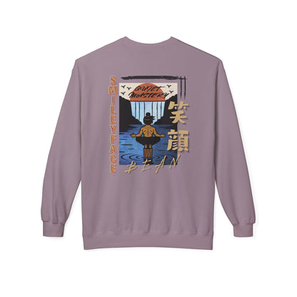 Quiet Mastery Portrait Crew Neck