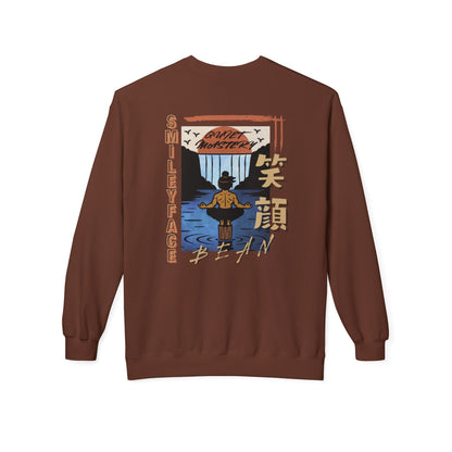 Quiet Mastery Portrait Crew Neck