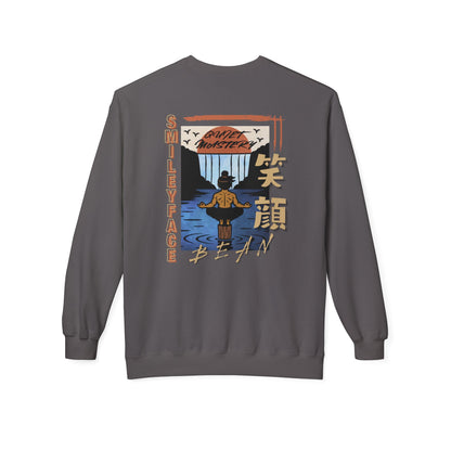 Quiet Mastery Portrait Crew Neck